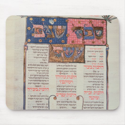 文字およびイラストレーションのページ マウスパッド (正面)