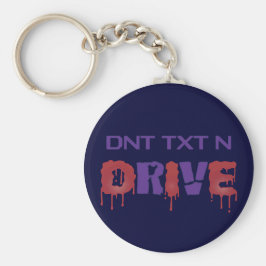 文字とドライブなし キーホルダー