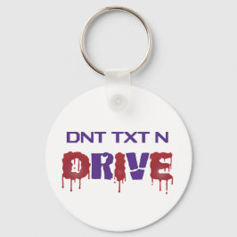 文字とドライブキーチェーンを使用しない キーホルダー