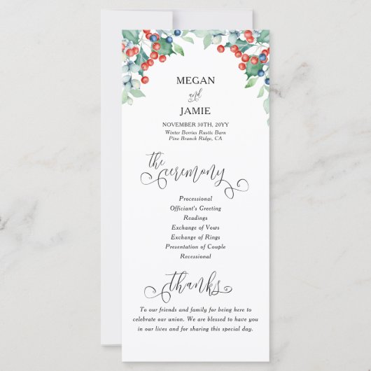 文字とホリーの冬エレガントの結婚式プログラム (正面)
