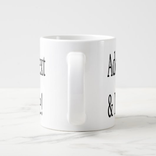 文字の追加カスタマイズ自分のパーソナライズされた ジャンボコーヒーマグカップ (裏面)
