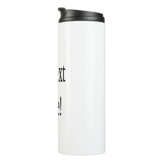 文字の追加カスタマイズ自分のパーソナライズされた タンブラー (回転右)