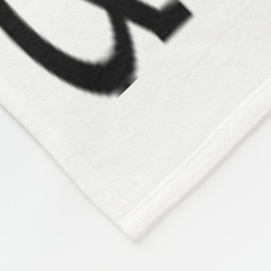 文字の追加カスタマイズ自分のパーソナライズされた フリースブランケット (角)