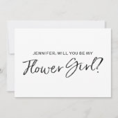 "文字を入れられたシックな手です私のフラワー・ガール" 招待状 (正面)