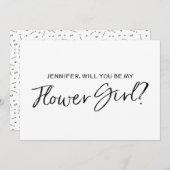 "文字を入れられたシックな手です私のフラワー・ガール" 招待状 (正面/裏面)