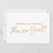 "文字を入れられた金ゴールドのバラです私のフラワー・ガール" 招待状 (正面)