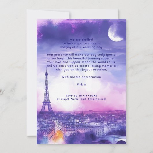 文字アットバックアモールエテルネルアラパリジェンヌ 招待状 (裏面)