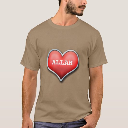 文字アラーが付いている素晴しいdawahのTシャツ Tシャツ (正面)