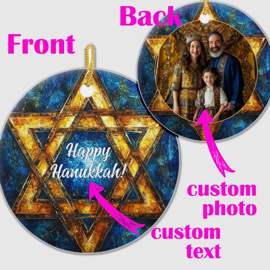 文字カスタムと写真Happy Hanukkah, Star of David セラミックオーナメント