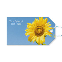 文字カスタムひまわり