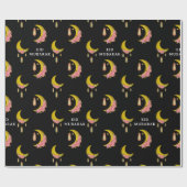 文字カスタムイードアルフィトルムバラク ラッピングペーパー (フラット)