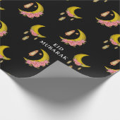 文字カスタムイードアルフィトルムバラク ラッピングペーパー (角)