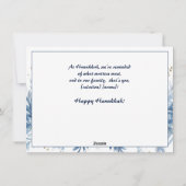 文字カスタムウォーターカラーハヌカー シーズンカード (裏面)