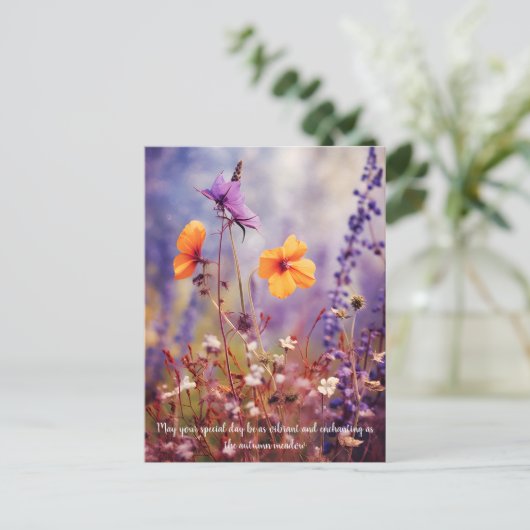 文字カスタムエンチャント牧草秋 ポストカード (スタンド正面)