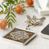 文字カスタムカタムマルケトルペルシャアートギフト キーホルダー (側面)