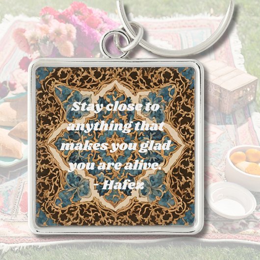 文字カスタムカタムマルケトルペルシャアートギフト キーホルダー