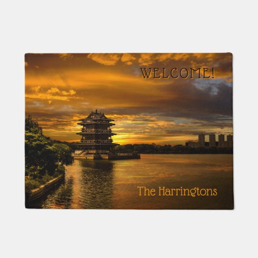 文字カスタムサンセット近くのイーシンドアマット ドアマット (正面)