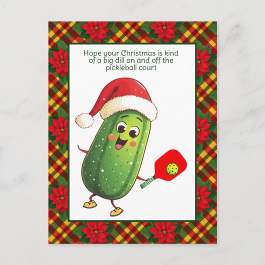 文字カスタムサンタズピックボールラリー シーズンポストカード (正面)