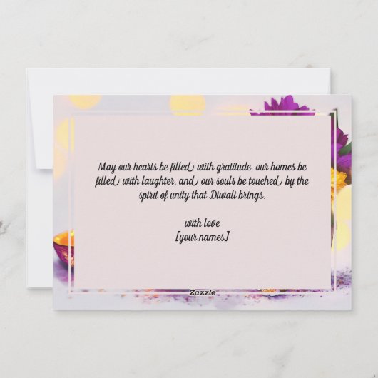 文字カスタムディワリエレファントエレガンス シーズンカード (裏面)