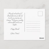 文字カスタム🤩ハッピーディワリ ポストカード (裏面)