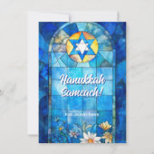 文字カスタムハッピーハヌカー、ステンドグラス シーズンカード (正面)