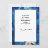 文字カスタムハッピーハヌカー、ステンドグラス シーズンカード (裏面)