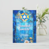 文字カスタムハッピーハヌカー、ステンドグラス シーズンカード (スタンド正面)