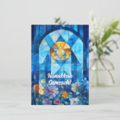 文字カスタムハッピーハヌカー、ステンドグラス シーズンカード (スタンド正面)