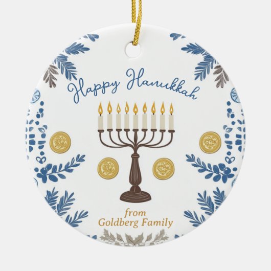 文字カスタムハヌカーフェスティバルオブライツキープサケ セラミックオーナメント (正面)