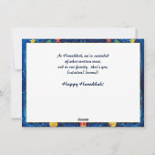 文字カスタムフェスティバルのライトエレガンス シーズンカード (裏面)