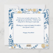 文字カスタムフェスティバルフォージズハヌカー シーズンカード (裏面)