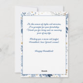 文字カスタムブルーブロッサムハヌカー(ユダヤ教)メノラー シーズンカード (裏面)