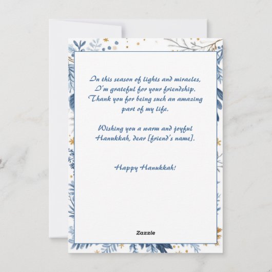 文字カスタムブルーブロッサムハヌカー(ユダヤ教)メノラー シーズンカード (裏面)