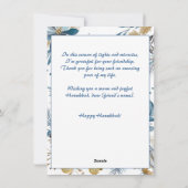 文字カスタムブルーブロッサムハヌカー（ユダヤ教）メノラー シーズンカード (裏面)