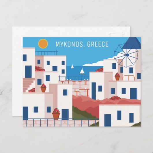文字カスタムミコノスギリシャ ポストカード (正面/裏面)
