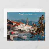 文字カスタムモンテネグロ ポストカード (正面/裏面)