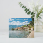 文字カスタムモンテネグロ ポストカード (スタンド正面)