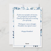 文字カスタムラディアントハヌカー開花 シーズンカード (裏面)