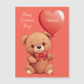 文字カスタムラブテディ (正面)