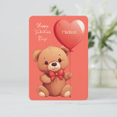 文字カスタムラブテディ (スタンド正面)