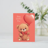 文字カスタムラブテディ ポストカード (スタンド正面)