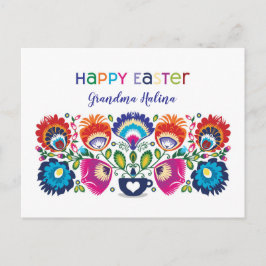 文字カスタム復活祭の民俗学 ポストカード