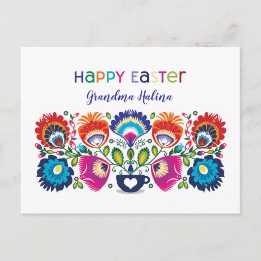 文字カスタム復活祭の民俗学 ポストカード (正面)