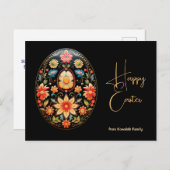 文字カスタム民俗花イースターグリーティング ポストカード (正面/裏面)