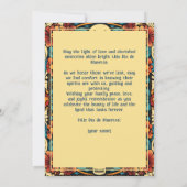 💀文字カスタム永遠の花束 (裏面)