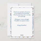 文字カスタム「光の発光フェスティバル」 シーズンカード (裏面)