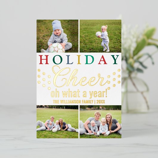 文字カラフル4フォトシック休日応援金ゴールド 箔シーズンカード (立ち正面)