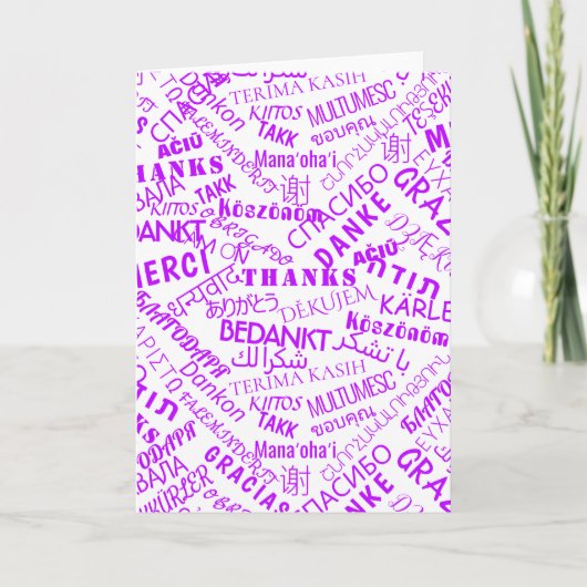 文字カード数々の言語 カード (正面)