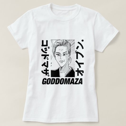 文字クラシックモモコヘッド厚手ホワイトティー Tシャツ (デザイン正面)