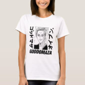 文字クラシックモモコヘッド厚手ホワイトティー Tシャツ (正面)